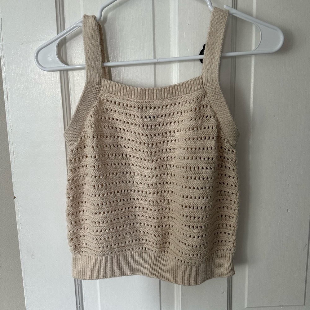 universal thread knit cropped tank